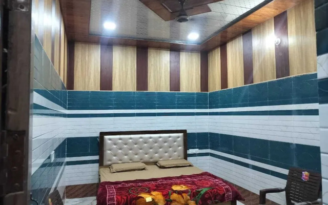 Shree Ram Saroj Aksh Dham