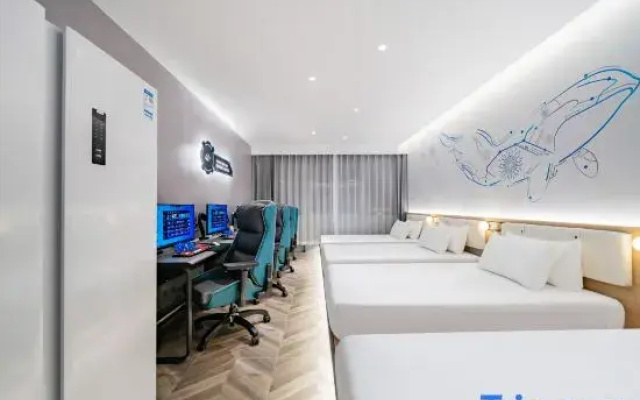 WanYoo Esports Hotel (Esports Center New World)