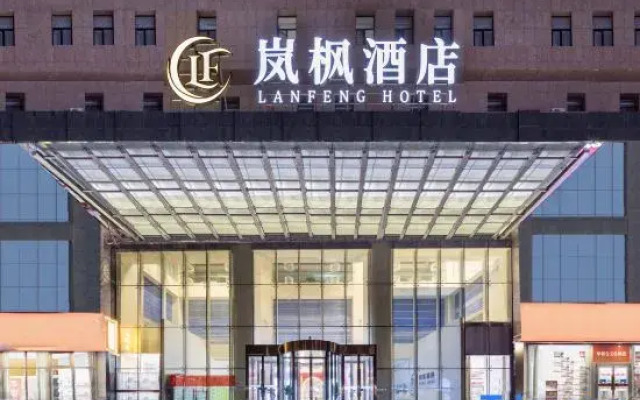 Ordos Lanfeng Hotel