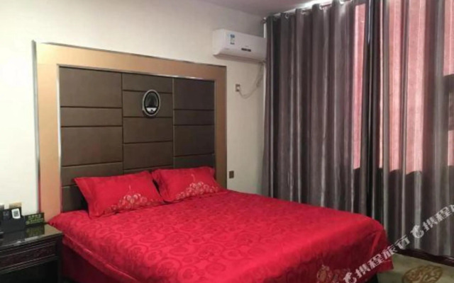 Zhongmao Hotel