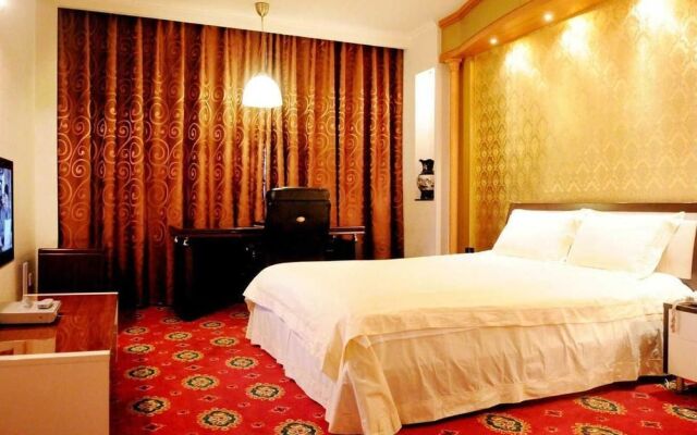 Nanyang Wangfu Hotel