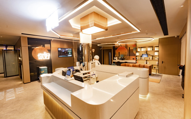 Ni Hao Hotel (Xiangshui County)