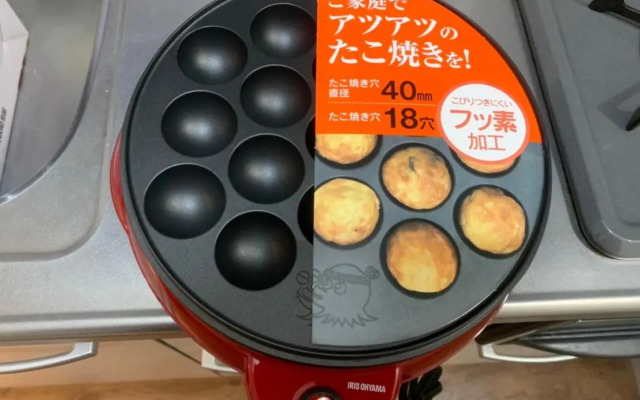 Roppongi WoodsHouse501