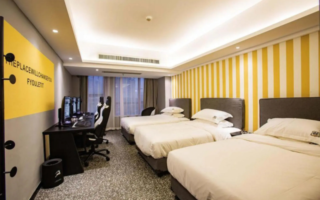 Changsha No. 66 E-sports Hotel (Changsha University of Technology)