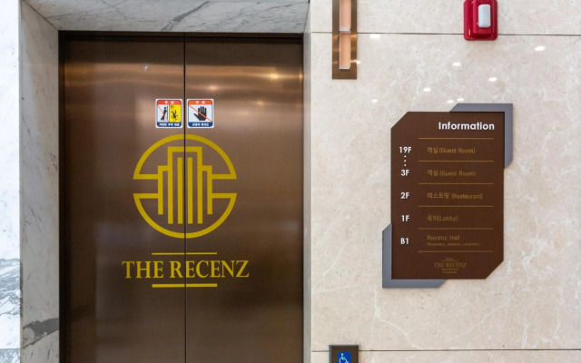 THE RECENZ Dongdaemun Hotel