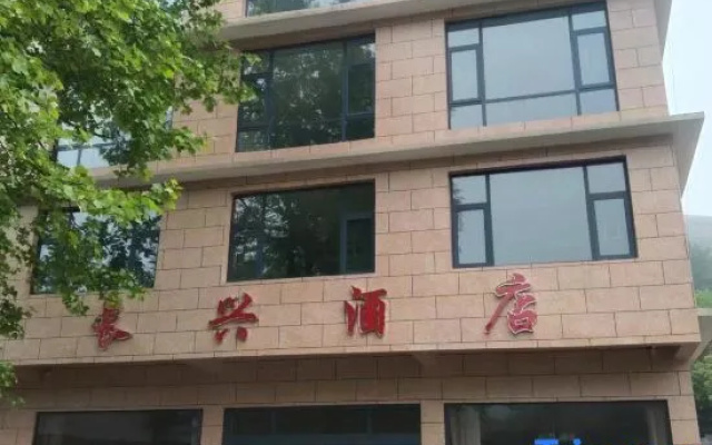 Changxing City Bu – Exterior – Shaoyang