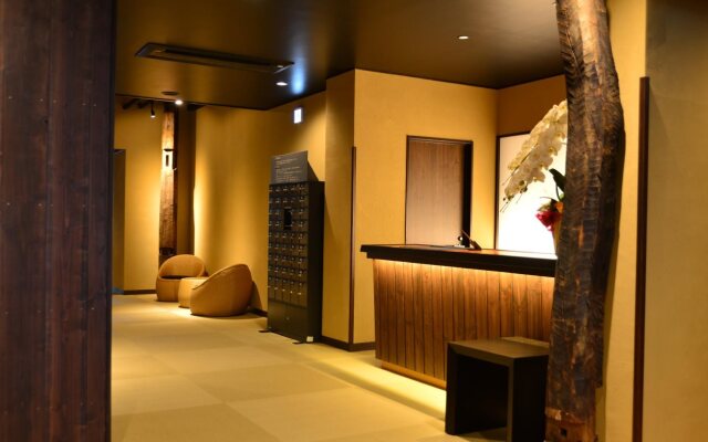 Hatago Kintoen