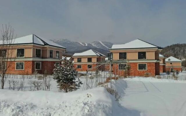 Yabuli Chengyouyou Ski Holiday Villa