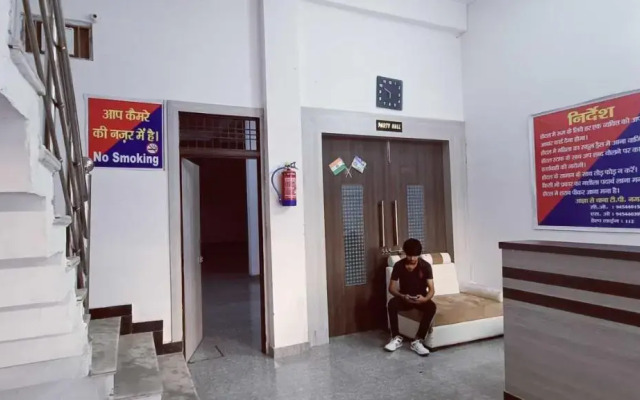 OYO 70092 Hotel Maharaja