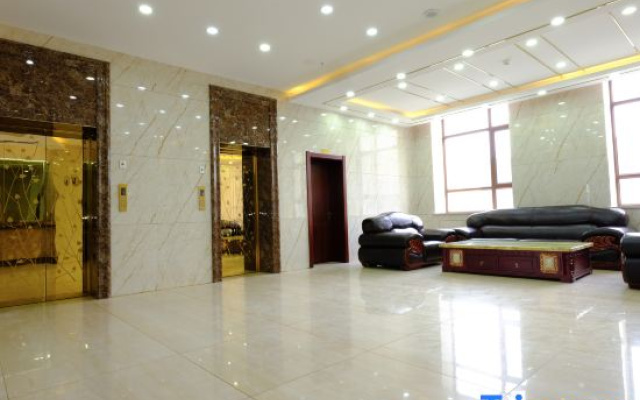 Yichun Kangxin Kangyang Center Hotel