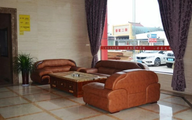 Juntai Maoshan Hotel – Lobby – Jiaxing