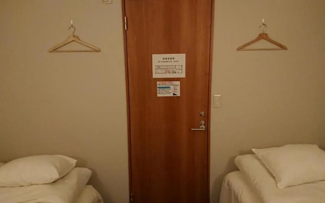 Guest House Yadomaru