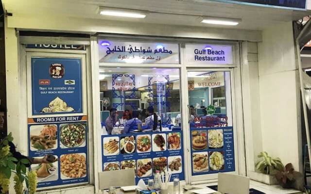 Omarthai Hotel - Hostel