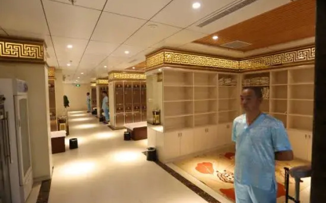 Gongyi Hotel