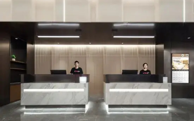 Atour Hotel Zhoushan Daishan