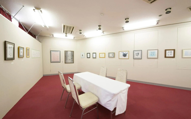 Ise City Hotel