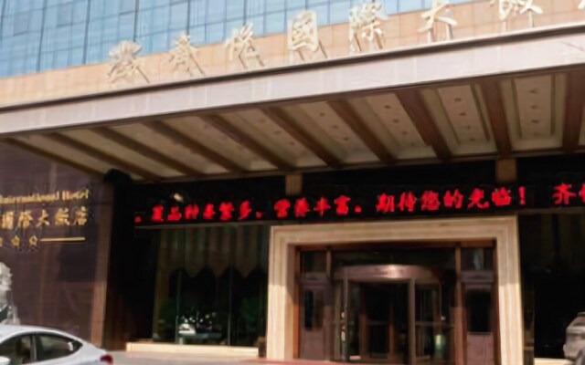 Qi Yue International Hotel