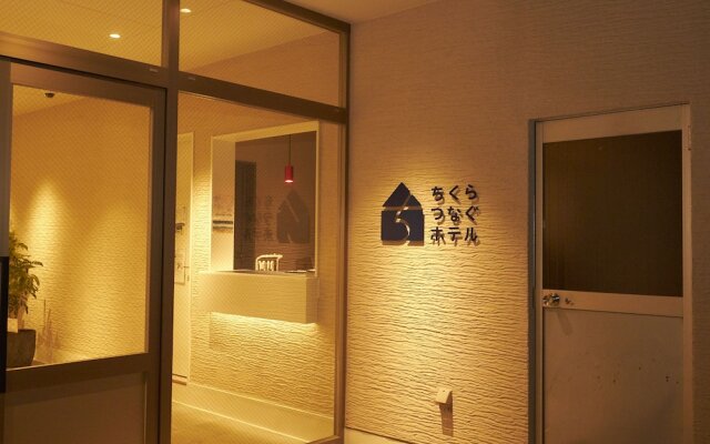 Chikura Tsunagu Hotel