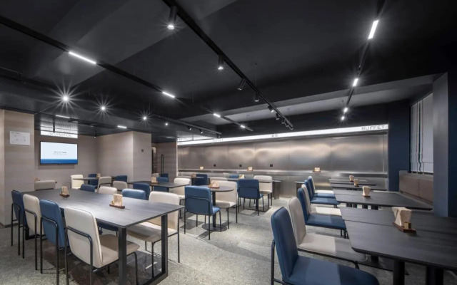 Chengdu Well Hotel