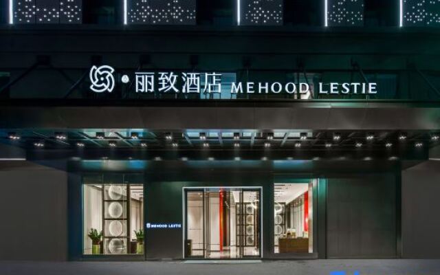 MEHOOD LESTIE Hotel (Maoming High-speed Railway Station)