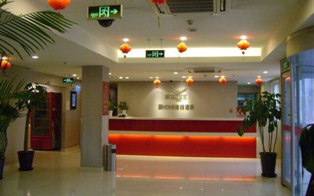 Piao Home Inn Qianmen
