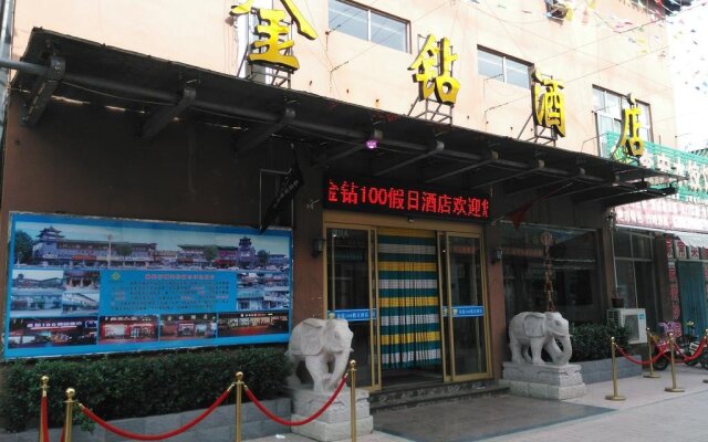 Jinzuan 100 Holiday Hotel