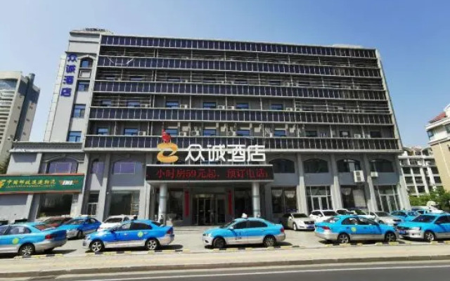 Zhongcheng Hotel