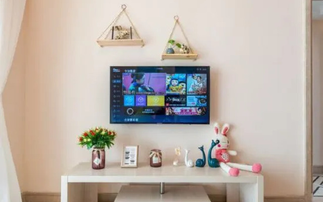 Qifu Holiday Apartment