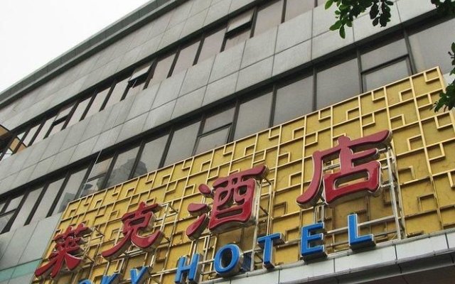 Lucky Hotel - Guangzhou