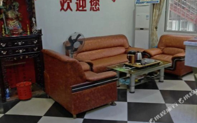 Zhaofeng Business Hotel