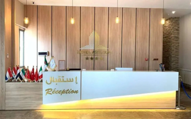 Hôtel Asslouni