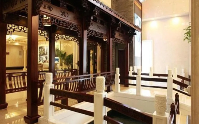 Jinan Blue Sky Hotel