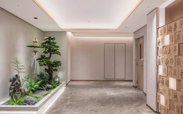 Holiday Inn Express Beijing Zhongguancun Tech Park by IHG