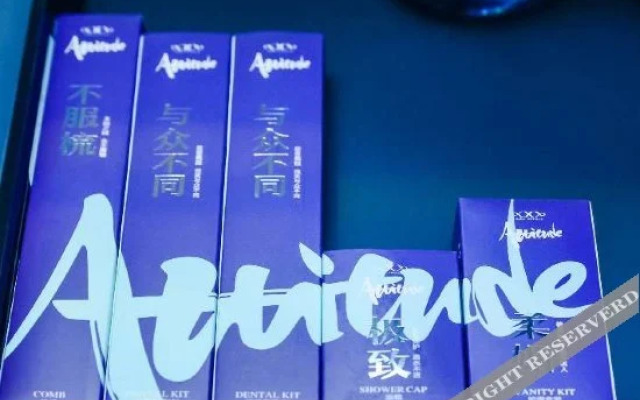 XANA Hotelle Tianjin Jinwan Plaza Binjiang Road