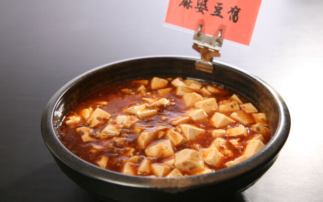 Kuretake Inn Hamamatsu Nishi Inter