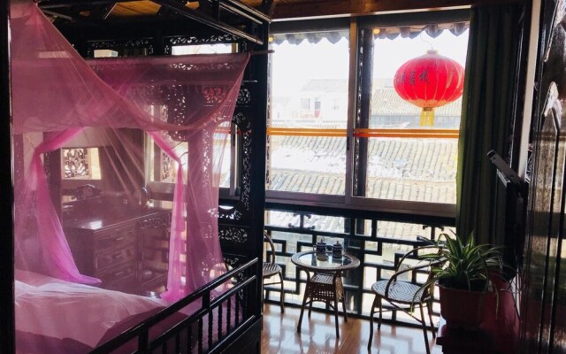 Fuhong Inn Zhouzhuang
