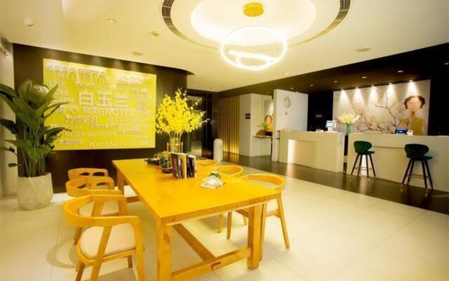 Jinjiang Inn Wuxi Huishan District government Wanda Plaza