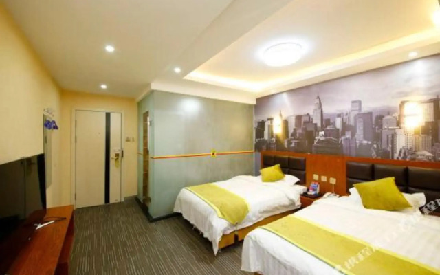 Suying Hotel (Changchun Railway Station Zhujiang)