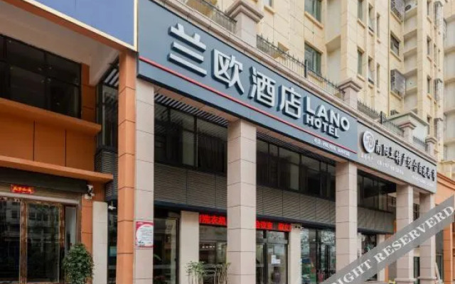Lano Hotel (Nanzhao Renmin Road)