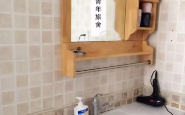 Luoyang Q-home Youth Hostel