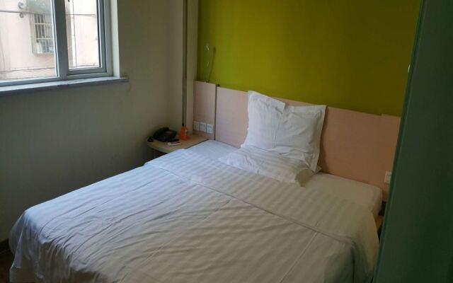 7 Days Inn Shanghai Lujiazui Shimao Binjiang Garden Branch