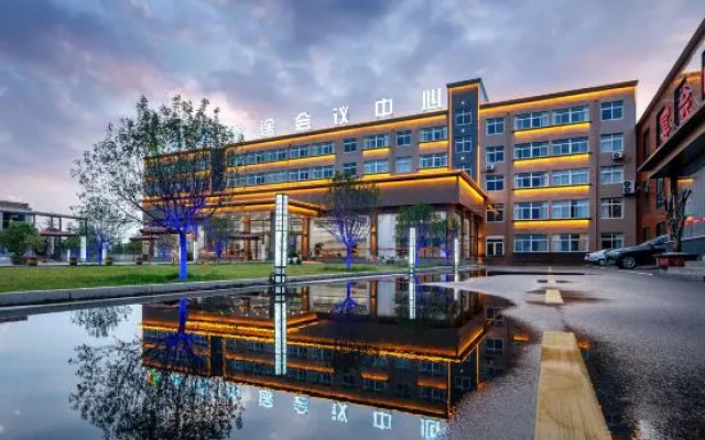 Zibo  jiatai  Lantu  Hotel（Zibo Normal  College） – Outside – Zibo