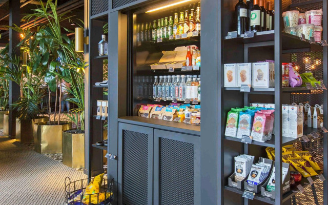 ibis Styles Amsterdam Airport (new)