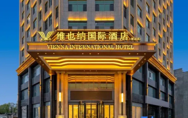 Vienna International Hotel – Exterior – Yulin