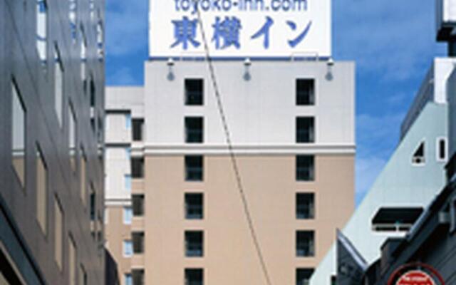 Toyoko Inn Tokyo Ikebukuro Kita 2