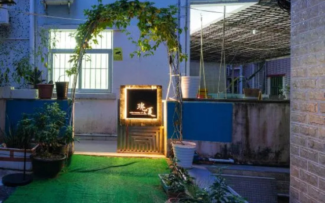 Guixia Laile Hostel