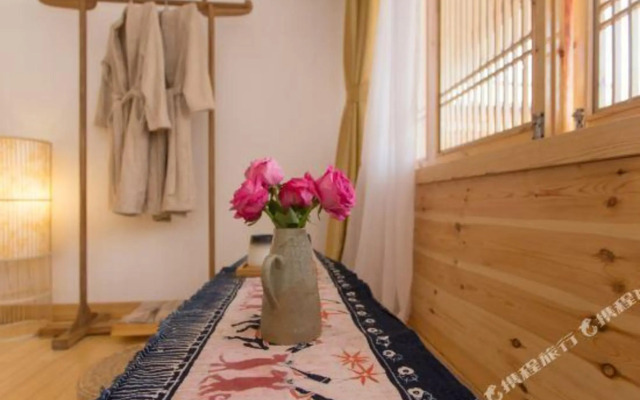 Rushui Inn