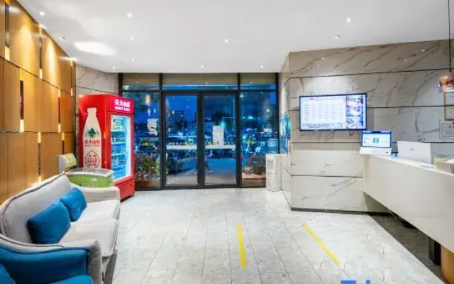 Xiqiao Fashion Hotel (Nanyang Fuyu Xintian 360 Shop)