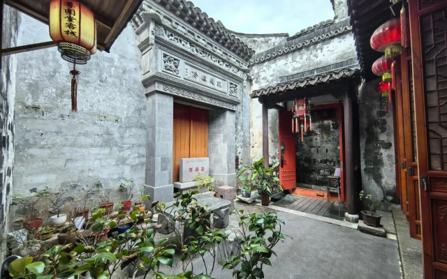 Xitang Zunwen Hall Boutique Hotel