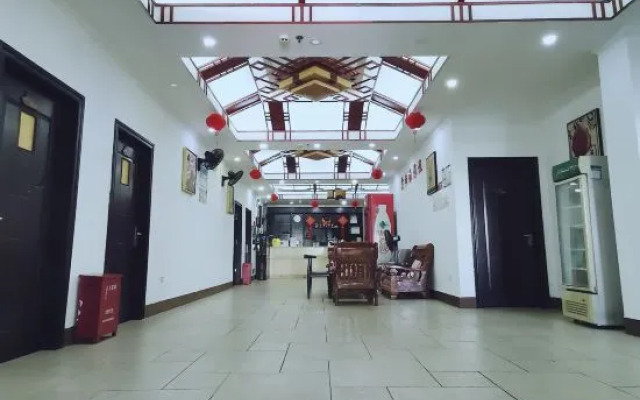 Sanya Zhuyunge Hotel